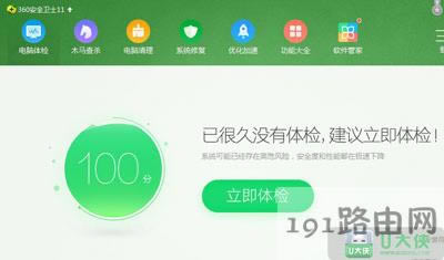 WinXPϵ�y��X�_�C���e��ν�Q