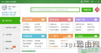 WinXPϵ�y��X�_�C���e��ν�Q