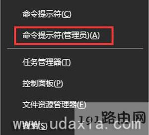 Win10ϵ�y��ʾ�B��internet�Լ�����ν�Q