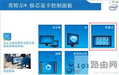 Win10Ѹ��Ӱ������ҕ�l����˺�ѷ֌�