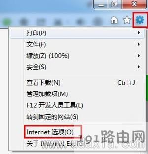 Win7��X��ʾexplorer.exe���ó����e�`�Ľ�Q����