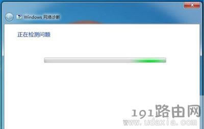 Win10��Win7�����ϾW�Ľ�Q����