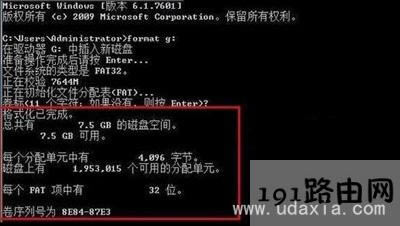 Win10ϵ�yU�P�͸��������