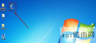 Win7ϵ�yĬ�J�g�[�����O�÷���