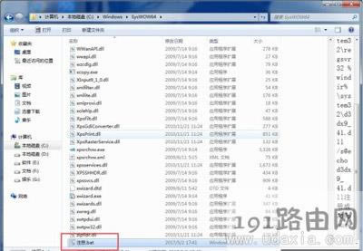 Win7ϵ�y(t��ng)��ʾd3dx9-41.dll�ļ��Gʧ��Q����