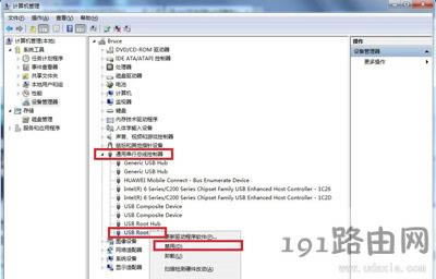 Win7�����R(sh��)�eUSB�(q��)��(d��ng)