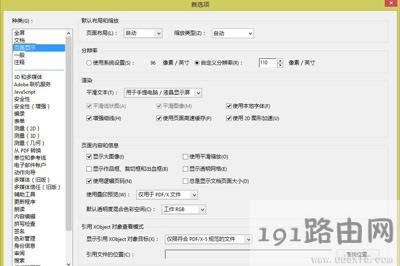 Win10ϵ�y(t��ng)Adobe Acrobat�ˆΙ��O(sh��)�ý̳�