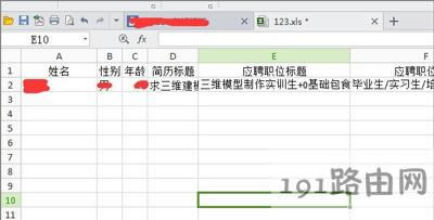 Win10系統(tǒng)打開Excel表格變成亂碼的解決方法