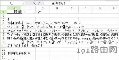 Win7ϵ�y���_Excel����׃�Ɂy�a�Ľ�Q����