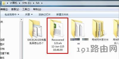 Win7ϵ�y���_Excel����׃�Ɂy�a�Ľ�Q����
