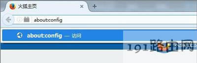 火狐瀏覽器打開鏈接提示連接不安全信息可能被竊取的解決方法