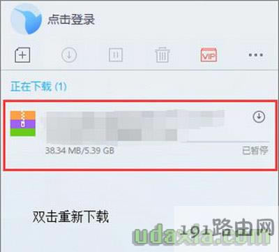 Ѹ�����d�r��ʾ�YԴ������ν�Q��