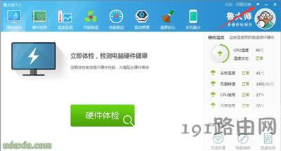 ����ܛ���̶��g�[�����(y��)�Ĳ�������