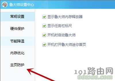 ����ܛ���̶��g�[�����(y��)�Ĳ�������