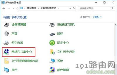 Win10ϵ�ysteam�o�����d���߸���ʧ���Ľ�Q����