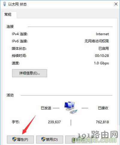 Win10ϵ�ysteam�o�����d���߸���ʧ���Ľ�Q����