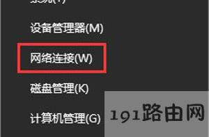 Win10�g�[�����_�W(w��ng)���ʾ���������e(cu��)�`�Ľ�Q����