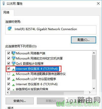 Win10�g�[�����_�W(w��ng)���ʾ���������e(cu��)�`�Ľ�Q����