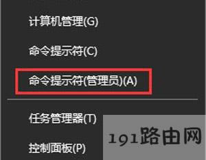 Win10�g�[�����_�W(w��ng)���ʾ���������e(cu��)�`�Ľ�Q����