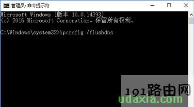 Win10�g�[�����_�W(w��ng)���ʾ���������e(cu��)�`�Ľ�Q����