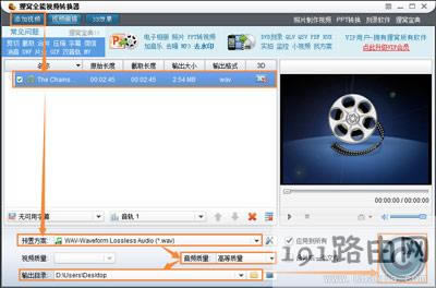 Win7ϵ�y(t��ng)��X�_�C(j��)������ô����