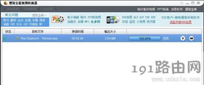 Win7ϵ�y(t��ng)��X�_�C(j��)������ô����