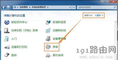 Win7ϵ�y(t��ng)��X�_�C(j��)������ô����