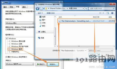 Win7ϵ�y(t��ng)��X�_�C(j��)������ô����