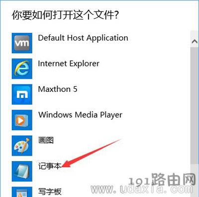 Win10ϵ�y�g�[���W퓼��d�؄e���Ľ�Q����