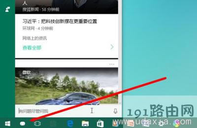 Win10ϵ�y����ʧ����ô��Q