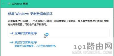 Win10ϵ�y����ʧ����ô��Q