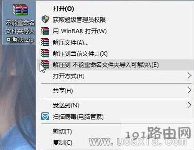 Win10�ļ��A������ʧ���o���������Ľ�Q����