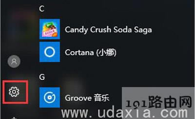 Win10ϵ�y(t��ng)WiFiһֱ�����Ľ�Q����