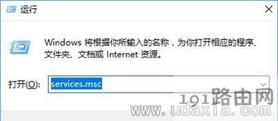 Win10ϵ�y(t��ng)WiFiһֱ�����Ľ�Q����