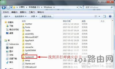 Win7ϵ�y�����B����ʾ�e�`711�o���B�ӾW�j�Ľ�Q����