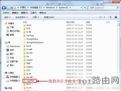Win7ϵ�y�����B����ʾ�e�`711�o���B�ӾW�j�Ľ�Q����