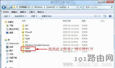 Win7ϵ�y�����B����ʾ�e�`711�o���B�ӾW�j�Ľ�Q����