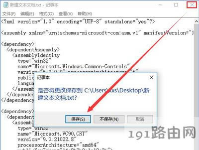 Win10ϵ�y(t��ng)PS�������w̫С���{(di��o)������