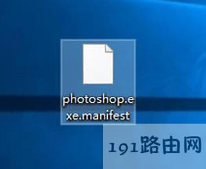 Win10ϵ�y(t��ng)PS�������w̫С���{(di��o)������