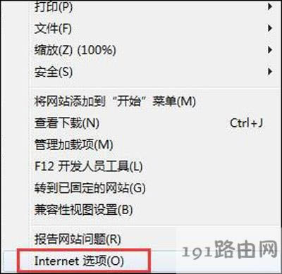 Win7ϵ�y���bܛ����ʾδ֪�l������ô�k