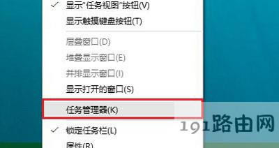 Win10ϵ�y(t��ng)�����_(k��i)�C(j��)�ٶȵķ���