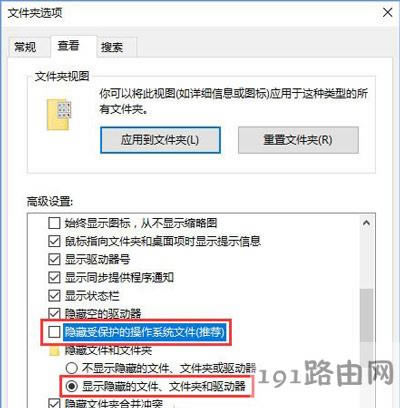 Win10ϵ�y����վ�ѓp�ĵĽ�Q����