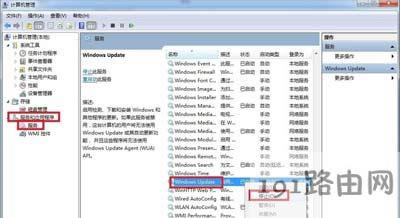 Win7ϵ�y���b.NET Framework 4.5��ʾδ�����ô��Q