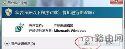 Win7ϵ�y(t��ng)�h����(y��u)��Ӱҕ����ʾ�Ҳ������ó���Ľ�Q����