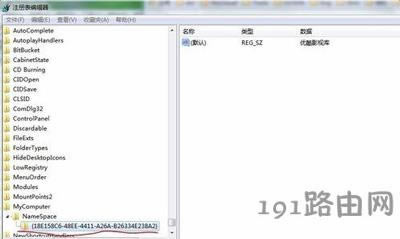 Win7ϵ�y(t��ng)�h����(y��u)��Ӱҕ����ʾ�Ҳ������ó���Ľ�Q����