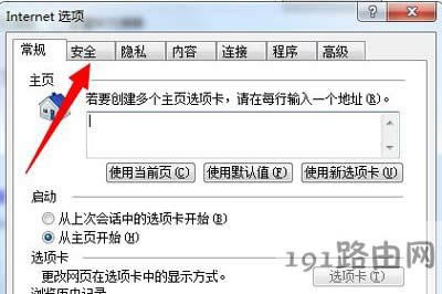 Win7ϵ�y��ʾ�o����C�l����windows����ֹ��ܛ���Ľ�Q����