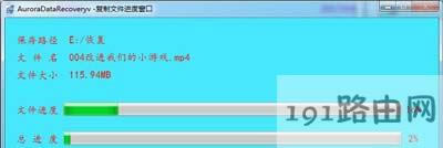 Win7ϵ�y(t��ng)���_U�P��ʾλ�ò����õĽ�Q����