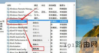 Win10ϵ�y(t��ng)�ԄӸ��µ��P(gu��n)�]����