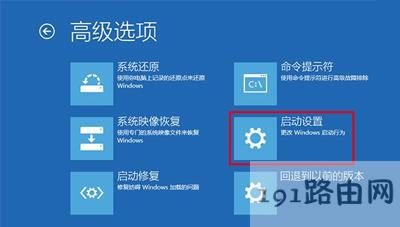 Win10ϵ�y��ʾ����һ��犺��Ԅ��؆��Ľ�Q����