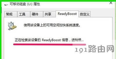 Win10ϵ�y�\���ٶ�����ô����